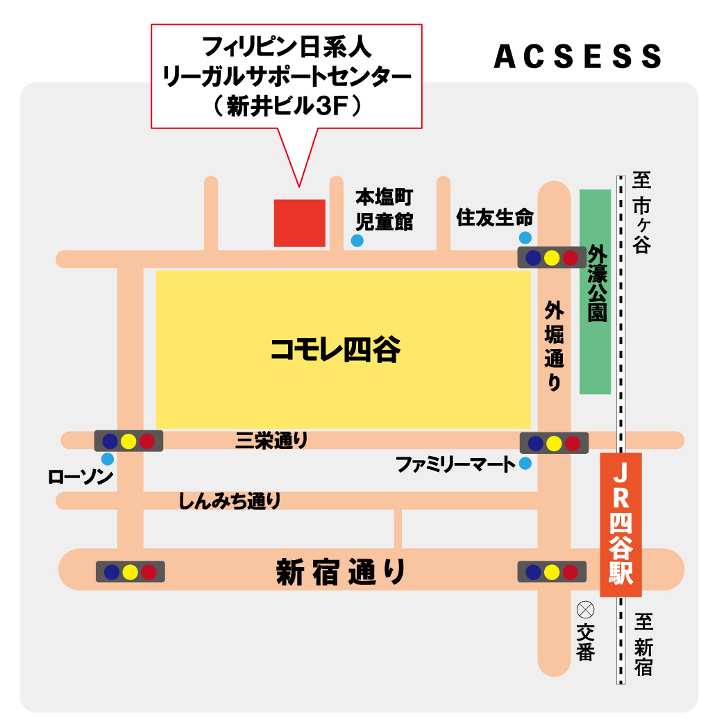 PNLSC東京事務所地図